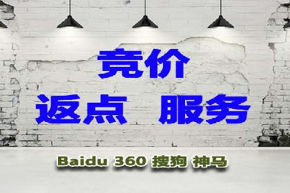 案例解析：百度推广助力企业拓展市场